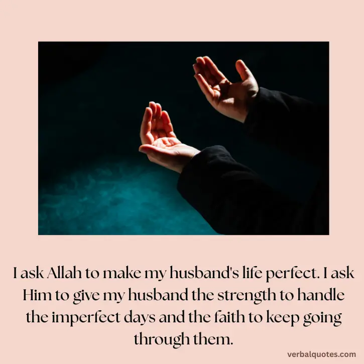 Blessing Prayer for Husband, prayer for husband, blessings for husband, husband prayer, heartfelt prayer for husband, beautiful prayer for husband, Ruhani blessings for husband, Roohani prayer for husband
