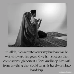 100+ Beautiful Roohani Blessings & Prayers for Husband